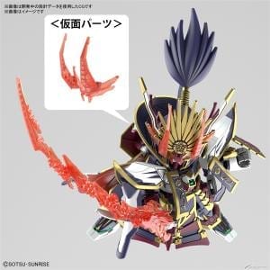 Gundam SD Tam Quốc đồng loạt mở bán tháng 4 12 gundam tam quoc 12