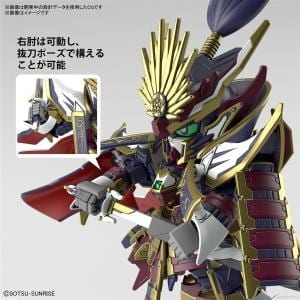 Gundam SD Tam Quốc đồng loạt mở bán tháng 4 14 gundam tam quoc 15