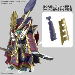 Gundam SD Tam Quốc đồng loạt mở bán tháng 4 15 gundam tam quoc 16