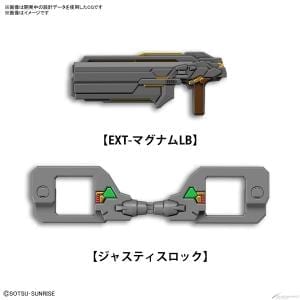 Gundam SD Tam Quốc đồng loạt mở bán tháng 4 19 gundam tam quoc 22