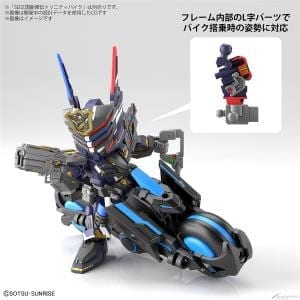 Gundam SD Tam Quốc đồng loạt mở bán tháng 4 18 gundam tam quoc 23