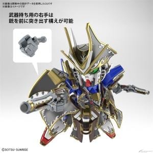 Gundam SD Tam Quốc đồng loạt mở bán tháng 4 25 gundam tam quoc 27