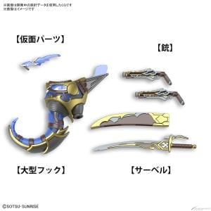 Gundam SD Tam Quốc đồng loạt mở bán tháng 4 24 gundam tam quoc 28