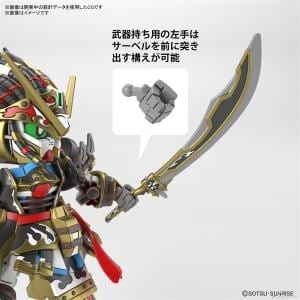 Gundam SD Tam Quốc đồng loạt mở bán tháng 4 30 gundam tam quoc 33