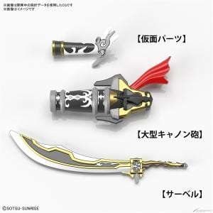 Gundam SD Tam Quốc đồng loạt mở bán tháng 4 29 gundam tam quoc 34