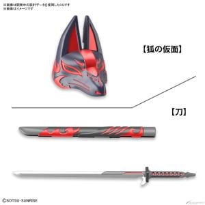 Gundam SD Tam Quốc đồng loạt mở bán tháng 4 35 gundam tam quoc 40