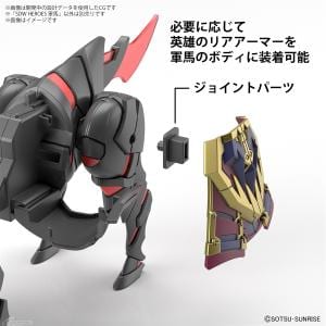 Gundam SD Tam Quốc đồng loạt mở bán tháng 4 43 gundam tam quoc 43
