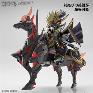 Gundam SD Tam Quốc đồng loạt mở bán tháng 4 41 gundam tam quoc 45