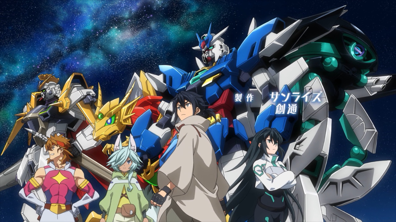 Gundam Build Diver Re Rise