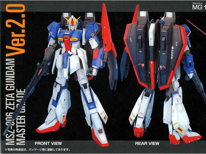 Thông tin nhanh về mô hình gundam MG 8801 Zeta 2.0 (Daban) - Artisan ...