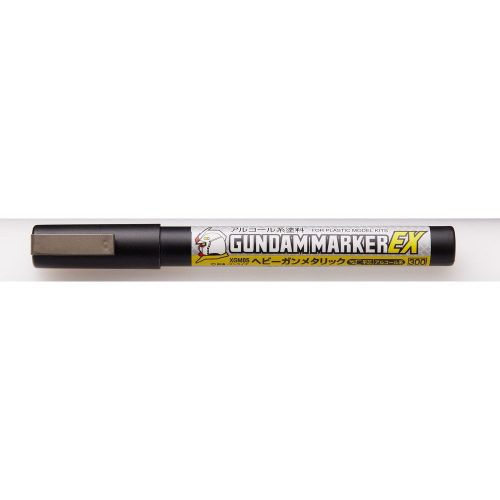 Dụng cụ bút màu Gundam Marker EX XGM