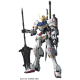 Mô Hình Lắp Ráp The Gundam Base Limited MG Barbatos Clear Color