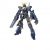 Mô Hình Lắp Ráp Gundam MG 6639S RX-0 Banshee Titanium Finish (DABAN)