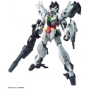 Mô Hình Lắp Ráp Gundam HG BDR Jupitive (tặng kèm base & effect)
