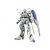Mô Hình Lắp Ráp 1/100 FULL MECHANICS GUNDAM BAEL