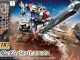 Mô Hình Lắp Ráp Gundam Hg Barbatos Lupus 1/144