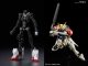 Mô Hình Lắp Ráp Gundam Hg Barbatos Lupus 1/144
