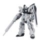 Mô Hình Lắp Ráp Gundam MG 6623 Sinanju Stein ver.Ka (Daban)