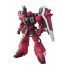 Giới thiệu mô hình lắp ráp Gundam RG MSN-04 Sazabi