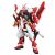 Mô Hình Lắp Ráp Gundam Red Astray Kai Mg 1/100 (Hãng Jijia – TQ)