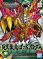Mô Hình Lắp Ráp Gundam SD Tam Quốc 33 Yan Huang Zhang Fei God
