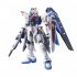Giới thiệu cho bạn về mô hình Gundam HG Barbatos Lupus 1/144