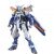 Mô Hình Lắp Ráp Gundam PG MBF-P03 Astray Blue Frame Second L (Daban)