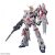 Mô Hình Lắp Ráp Gundam Megasize 1/48 RX-0 Unicorn DABAN (CÓ SÁCH)